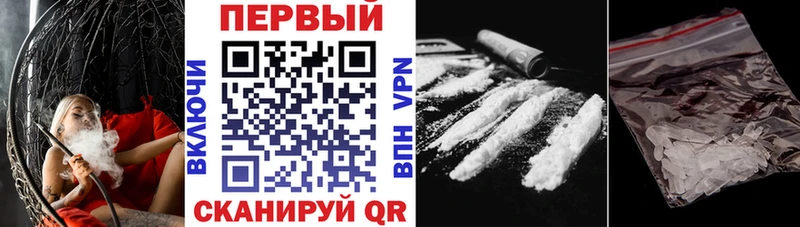 ОМГ ОМГ маркетплейс  Мирный  Amphetamine Розовый 