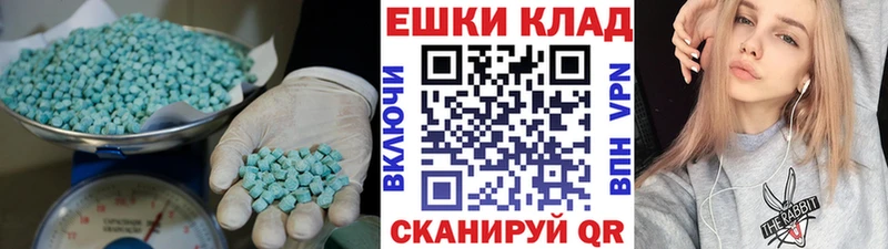 где найти   Мирный  Экстази диски 