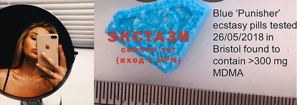 таблы Аркадак