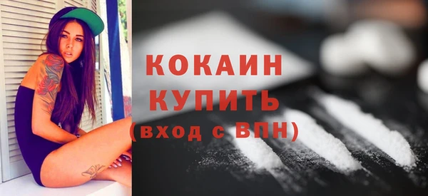 таблы Аркадак