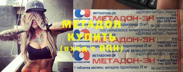таблы Аркадак