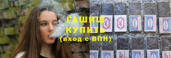 таблы Аркадак