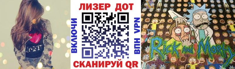 Марки NBOMe 1500мкг это телеграм Мирный
